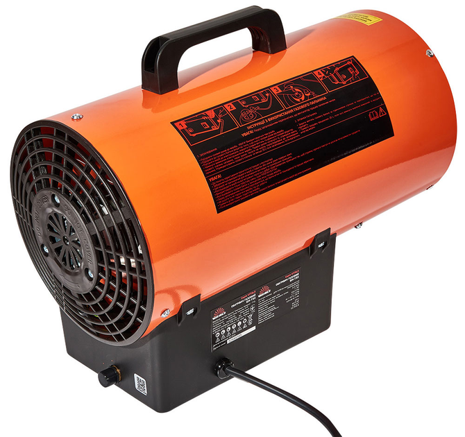 Тепловая пушка (тепловентилятор) Vitals GH-152 - изображение 5