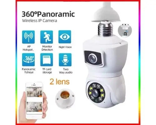 Камера видеонаблюдения PTZ-Lamp 2MP 1080P WiFi в патрон E27 с режимом ночного видения V09 - изображение 5