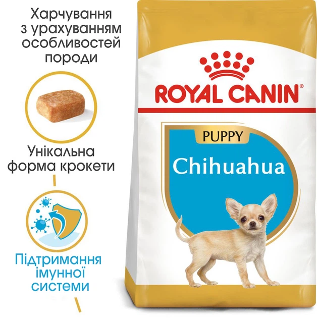 Повнораціонний сухий корм Royal Canin Chihuahua Puppy №28 для цуценят породи чихуахуа віком від 2 до 8 місяців, 500 г, 24380051 - Фото 3 Повнораціонний сухий корм Royal Canin Chihuahua Puppy №28 для цуценят породи чихуахуа віком від 2 до 8 місяців, 500 г, 24380051 - изображение 3