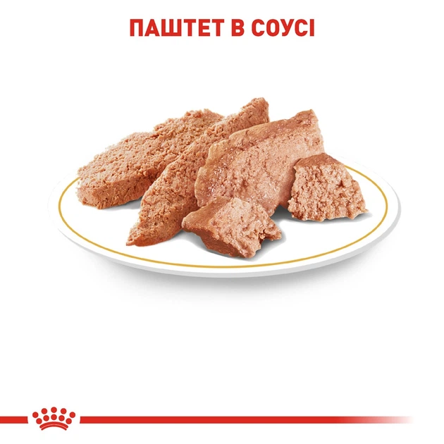 Консерва для собак Royal 195г Starter Mousse 4077002 - изображение 3