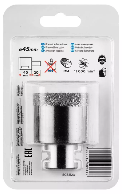 Коронка алмазна Graphite 45 мм M14 55H312 (5902062509352) - зображення 3