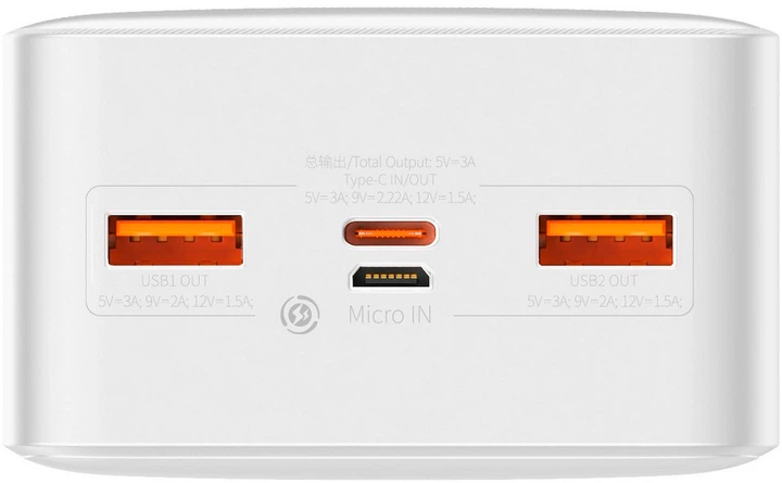 Powerbank Baseus Bipow Digital Display Overseas 20W 30000 mAh White (PPBD050402) - obraz 4