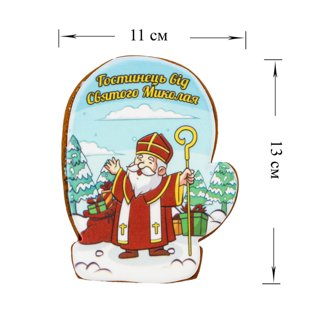 Пряник медово-імбирний з харчовим друком, Крафт Печиво Зимова колекція Гостинець від Святого Миколая №3 85г - зображення 4