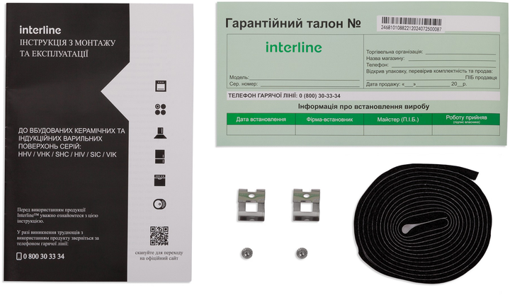 Варильна поверхня індукційна Interline VIK 860 SIB BG (INVERTER) - зображення 10