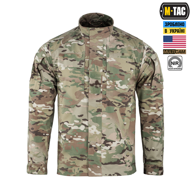 Кітель M-Tac Military Elite Multicam (2XL/L) NYCO 20020008-2XL/L - изображение 2