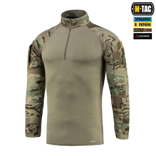 Сорочка бойова літня M-Tac Gen.II Pro Extreme Multicam (L/L) NYCO 20507008-L/L - изображение 1