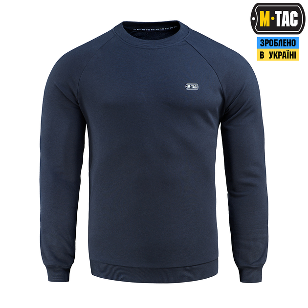 Світшот M-Tac Cotton Dark Navy Blue 2XL 20089015-2XL - зображення 2