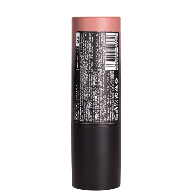 Помада для губ Parisa Cosmetics матова Stay Matte L-08PC № 02 Warm beige - зображення 4
