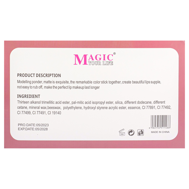 Набор помад для губ матовых жидких Lip Gloss Magic Your Life 24 штуки LC1148 - изображение 4
