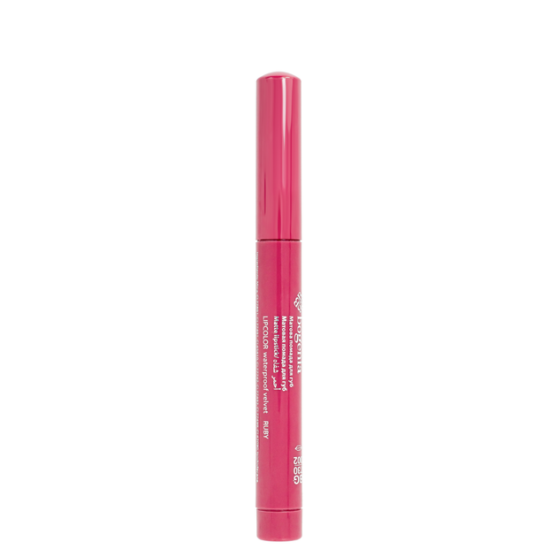 Помада-олівець для губ водостійка Bogenia Velvet Waterproof Matte BG730, 002 Ruby Темна рожева - зображення 6