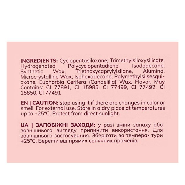 Помада для губ матовая Bogenia Match BG740, 015 Rose Dreams - изображение 5