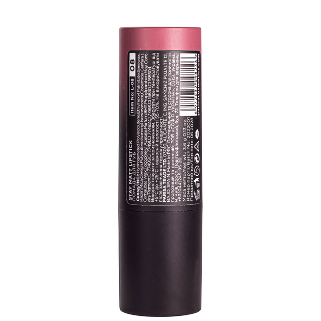 Помада для губ Parisa Cosmetics матова Stay Matte L-08PC No 08 Tea rose - Фото 4 Помада для губ Parisa Cosmetics матова Stay Matte L-08PC No 08 Tea rose - зображення 4