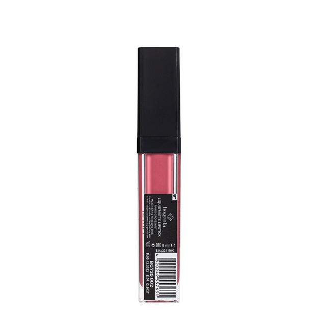 Помада рідка для губ Bogenia Liquid Matte Lipstick Spice Travel BG720, № 002 Paris Croissant - зображення 4