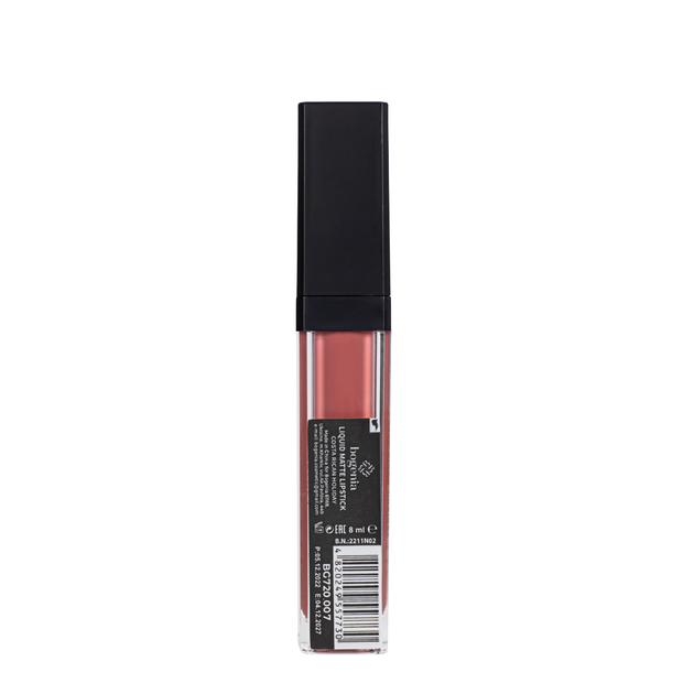 Помада для губ жидкая Bogenia Liquid Matte Lipstick Spice Travel BG720, № 007 Costa Rican Holiday - изображение 4