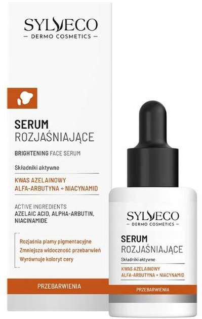 Serum do twarzy Sylveco Dermo przebarwienia rozjaśniające 30 ml (5902249019773) - obraz 1