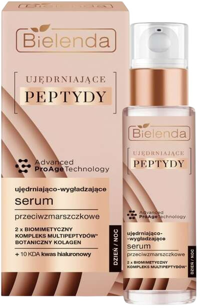 Serum do twarzy Bielenda ujędrniająco wygładzające przeciwzmarszczkowe 30 ml (5902169051761) - obraz 1