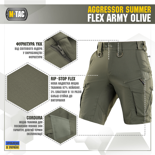 Шорті M-Tac Aggressor Summer Flex Army Olive L 20472062-L - зображення 2