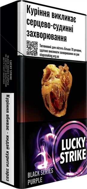 Блок сигарет Lucky Strike BLACK SERIES PURPLE х 10 пачек