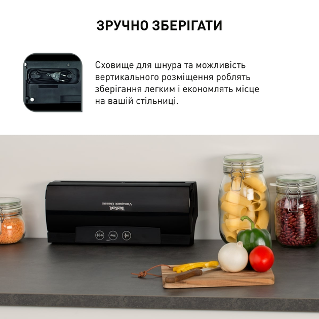 Вакуумный упаковщик Tefal Classic VT254070 - изображение 7