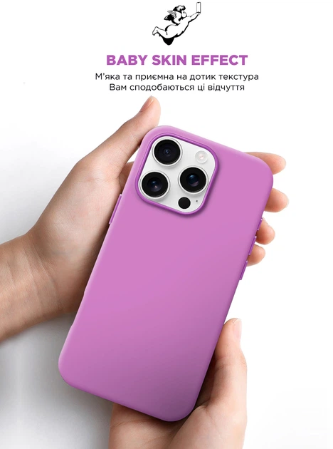 Чехол для смартфона ArmorStandart Icon2 Case для Apple iPhone 16 Pro Light Purple (ARM79637) - изображение 8
