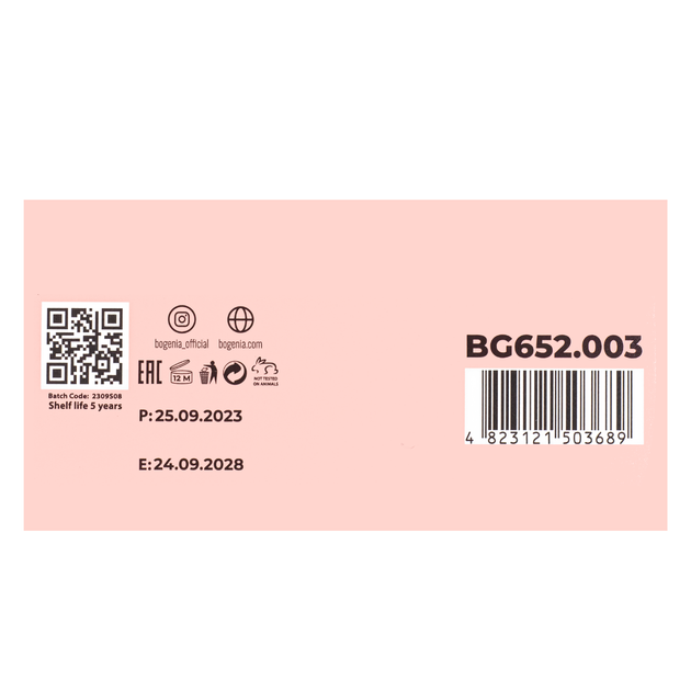 Контуринг-стик для лица Bogenia Stick Contour Angelic кремовый BG652, 003 Сioccolato - изображение 4