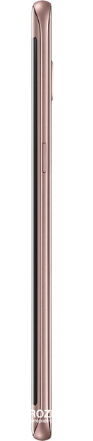 Мобильный телефон Samsung Galaxy S7 Edge 32GB Pink Gold