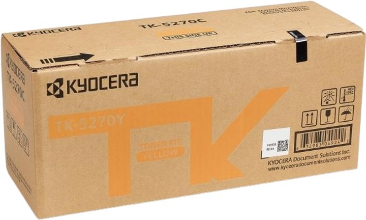 Тонер-картридж Kyocera TK-5270Y Yellow (1T02TVANL0) - зображення 3