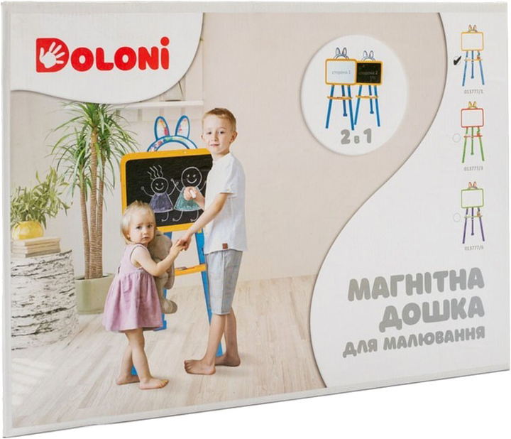 Sztaluga dla dzieci Doloni tablica magnetyczna dwustronna wielofunkcyjna składana z kredą markerami gąbką (0634881918828) - obraz 5