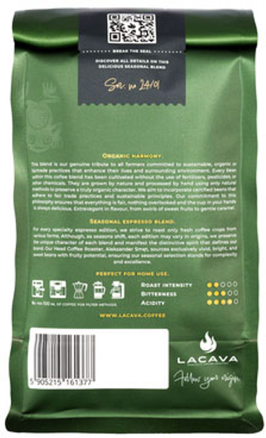 Кава в зернах LaCava Certified Espresso 350 г (5905215161377) - зображення 3