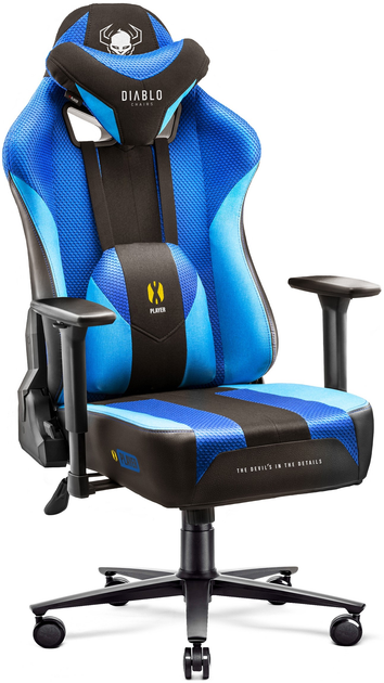 Игровое кресло Diablo X-Player 2.0 Normal Size Frost Black (5902560339222) - изображение 2