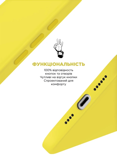 Силиконовый чехол для Apple iPhone 16 Pro, ICON2 Case, Желтый, противоударный, панель, защита всего корпуса, матовая поверхность Soft Touch, выступает над дисплеем, совместим с защитными стеклами и пленками, с микрофиброй, ArmorStandart (ARM81305) - изображение 4