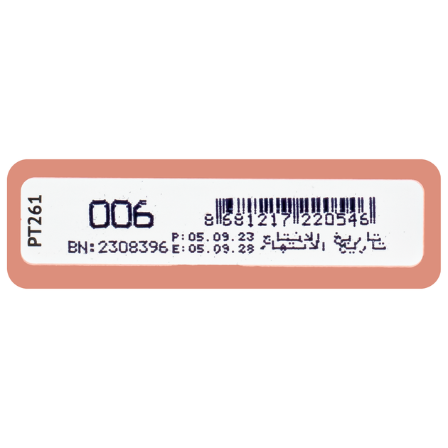 Пудра для обличчя TopFace Instyle Wet & Dry Powder PT261, № 06 Бежевий насичений - Фото 8 Пудра для обличчя TopFace Instyle Wet & Dry Powder PT261, № 06 Бежевий насичений - изображение 8