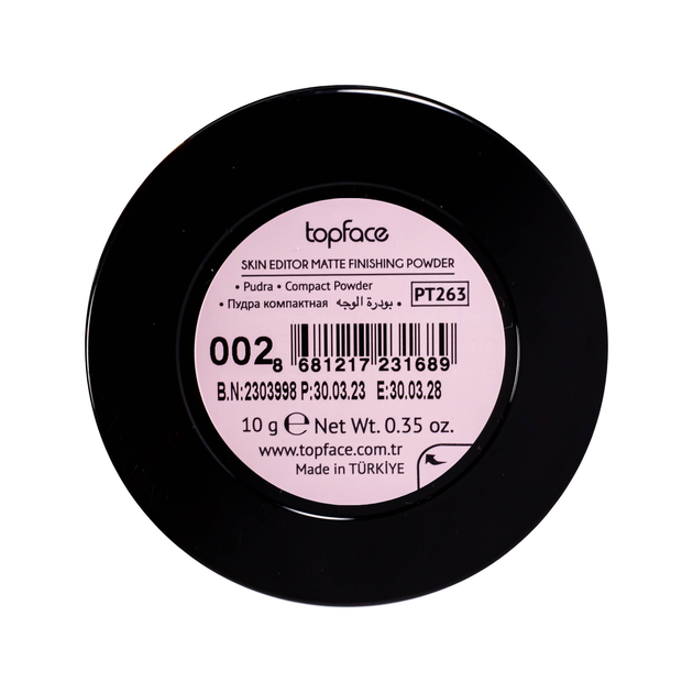 Пудра для лица TopFace Skin Editor Matte Finish № 02 - Фото 7 Пудра для лица TopFace Skin Editor Matte Finish № 02 - изображение 7