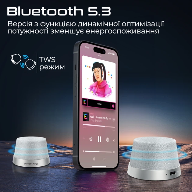 Портативна колонка Promate Punch 3W Silver (punch.silver) - Фото 4 Портативна колонка Promate Punch 3W Silver (punch.silver) - зображення 4