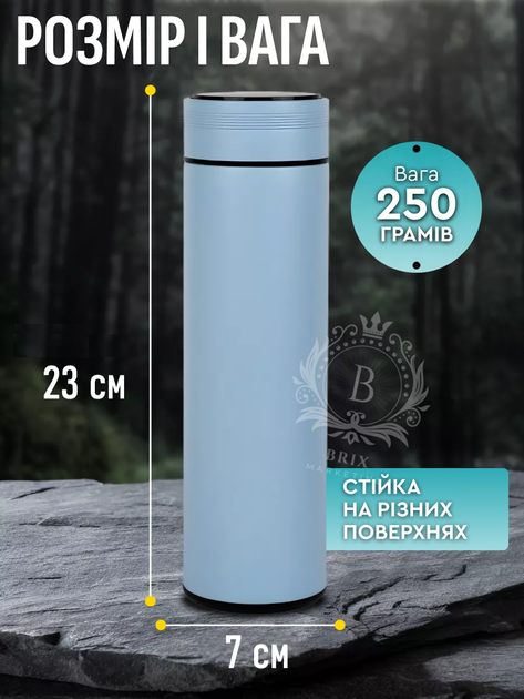 Термос із сенсорним датчиком температури для води напоїв із нержавіючої сталі 500 мл Блакитний - зображення 4