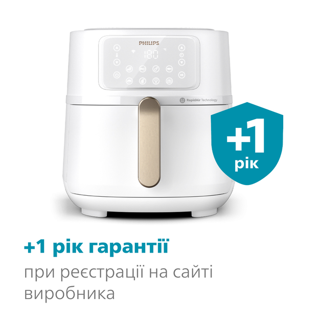 Мультипечь PHILIPS Ovi Connected XXL HD9285/00 - изображение 13