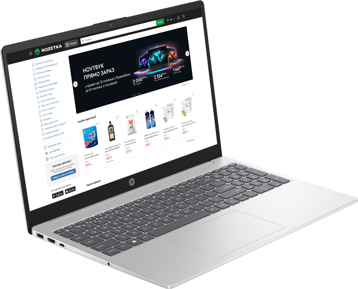 Ноутбук HP Laptop 15-fd0121ua (B22C8EA) Natural Silver / 15.6" IPS Full HD / Intel Core i7-1255U / RAM 16 ГБ / SSD 512 ГБ - зображення 2