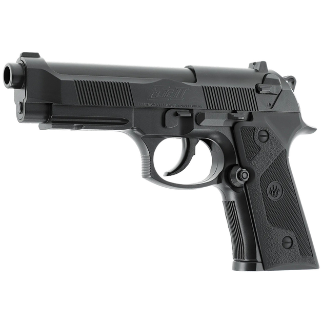 Пістолет пневматичний Umarex Beretta Elite II 4,5 мм 5.8090 - зображення 2