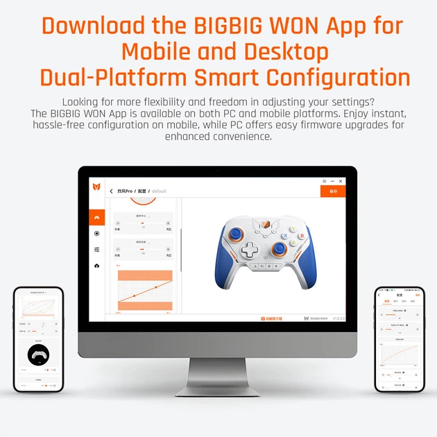 Беспроводной геймпад джойстик BIGBIG WON BLITZ 2 Bluetooth