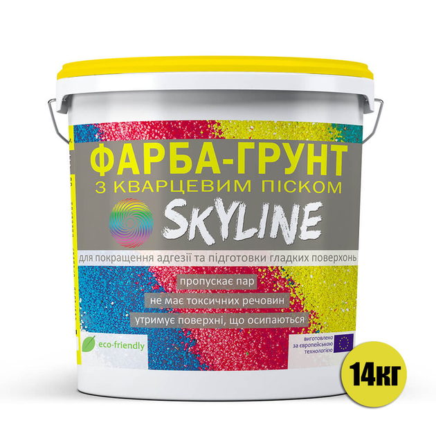 Фарба-Грунт акрилова з кварцовим піском SkyLine 14 кг - зображення 2