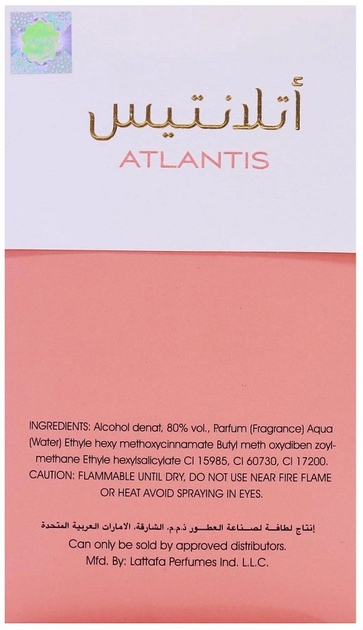 Woda perfumowana unisex Asdaaf Atlantis Coral 100 ml (6290360591834) - obraz 3