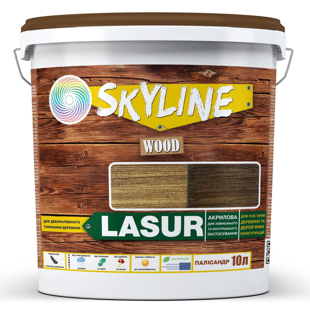 Лазур декоративно-захисна для обробки дерева LASUR Wood SkyLine Палісандр 10 л - зображення 1