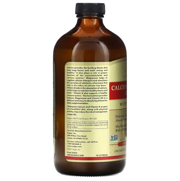 Кальцій магній цитрат з вітаміном Д3, Solgar Calcium Magnesium Citrate with vit D3 (473 мл, natural полуниця) - зображення 3