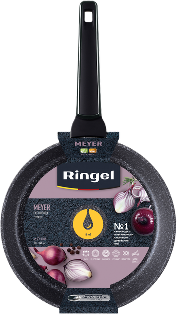 Сковорода Ringel Meyer 22 см (RG-1148-22) - изображение 5