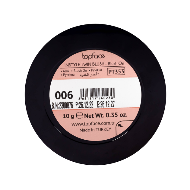 Румяна для лица TopFace Instyle Blush On двойные РТ353 № 06 - изображение 5