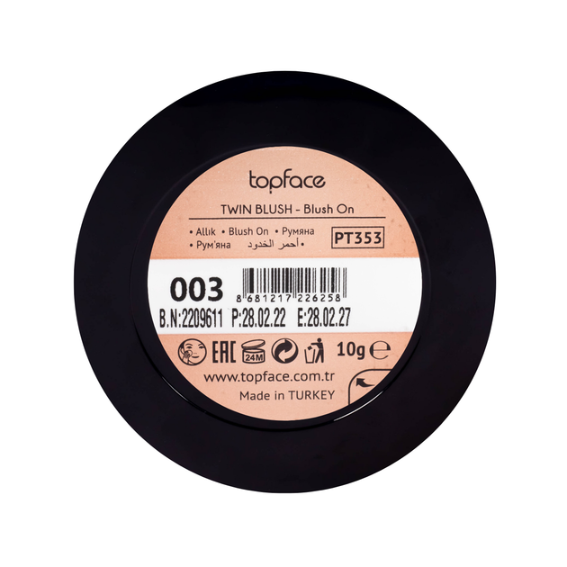 Румяна для лица TopFace Instyle Blush On двойные РТ353 № 03 - изображение 5