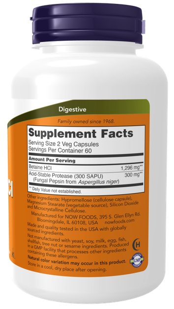 Бетаїн гідрохлорид Now Foods Betaine HCL 648 мг, 120 вегетаріанських капсул (NOW-02938) - зображення 2
