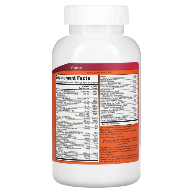 Мультивітаміни NOW Foods (Multi Vitamin Special Two) 240 шт - зображення 2