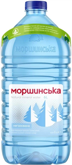 Упаковка минеральной воды Моршинська природной столовой негазированной 6 л x 2 бутылки (4820017000277) - Фото 3 Упаковка минеральной воды Моршинська природной столовой негазированной 6 л x 2 бутылки (4820017000277) - изображение 3