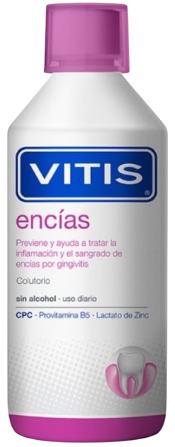 Ополіскувач для порожнини рота Vitis Gingival Mouthwash 1000 ml (8427426040830 / 8427426004016) - зображення 1